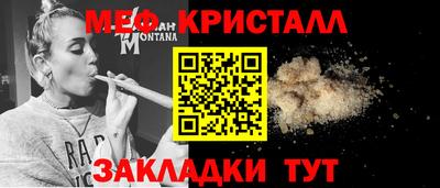 гидропоника Железногорск