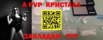 jwh Ефремов