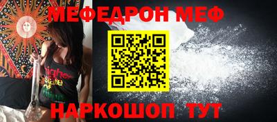 гидропоника Железногорск