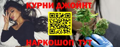 гидропоника Железногорск