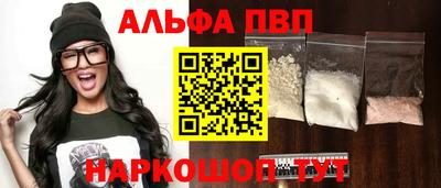 jwh Ефремов