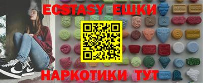 гидропоника Железногорск