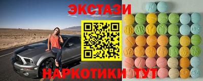 гидропоника Железногорск