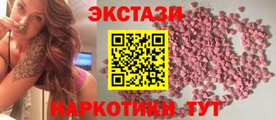гидропоника Железногорск
