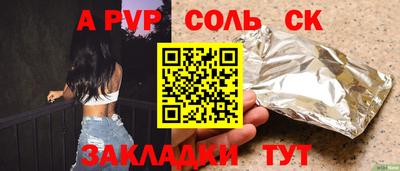 jwh Ефремов
