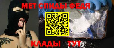 ГАЛЛЮЦИНОГЕННЫЕ ГРИБЫ Железноводск