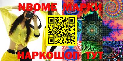 jwh Ефремов