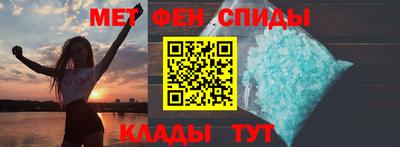 гидропоника Железногорск