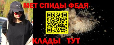 jwh Ефремов