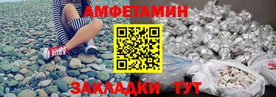 ГАЛЛЮЦИНОГЕННЫЕ ГРИБЫ Железноводск