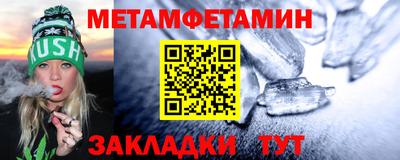 ГАЛЛЮЦИНОГЕННЫЕ ГРИБЫ Железноводск