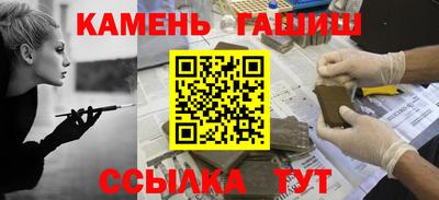 jwh Ефремов