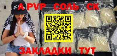 jwh Ефремов
