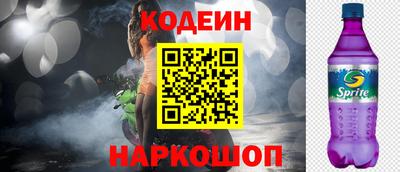 jwh Ефремов