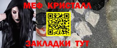 jwh Ефремов