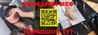 гидропоника Железногорск