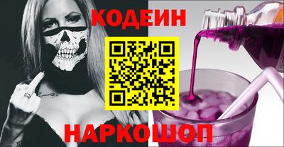 jwh Ефремов