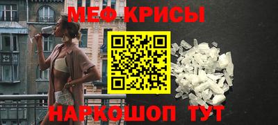 гидропоника Железногорск