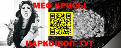 гидропоника Железногорск