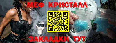 jwh Ефремов